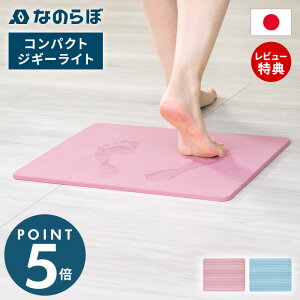 yXTtzȂ̂ oX}bg RpNg WM[Cg ]y {  z R L y ȃXy[X C ӂ}bg  k  mAXxXg Vzj