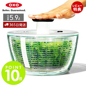 yXTtzOXO IN\[ T_Xsi[ KXT_Xsi[ ؐ؂  T_ ؂ ؂ 蓮 ] 11262700 Lb` ςݏd  lC 蕨 j Mtg 