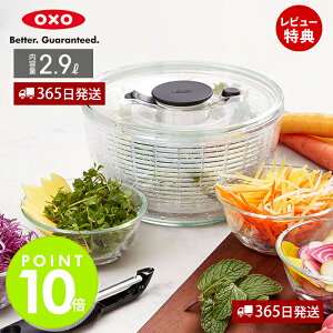 y365oׁXTtzOXO IN\[ T_Xsi[ RpNg  2~3lp ؐ؂  T_ ؂ ؂ 蓮 ] ɂ 11230500 Lb` ςݏd  u