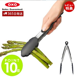 y365oׁXTtzOXO IN\[ VRXv[gO() ϔM gO XeX VR bN @\ mg[ HΉ Lb`pi ٓ  H ֗ 