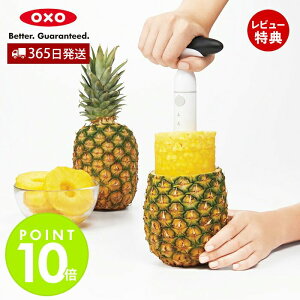 y365oׁXTtzOXO IN\[ pCibvXCT[ pCibvJb^[ ֐؂ 点 ȒP ֗ RpNg `Fbg@\ H@ Y܉ Lb`pi 