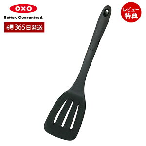 y365oׁXTtzOXO IN\[ iC^[i[ ^[i[ tC Ԃ w tCp HΉ iC Lb` lC ϔM Lb`pi   g₷ Mtg v