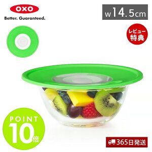 y365oׁXTtzOXO IN\[ VRV[bhij ۑe W dqW 14.5cm HΉ Lb`pi X^bLO Vv H [ M {E ① ֗ 