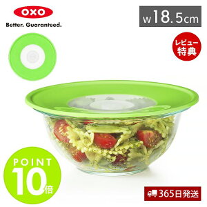 y365oׁXTtzOXO IN\[ VRV[bhij ۑe W dqW 18.5cm HΉ Lb`pi X^bLO Vv H [ M {E ① ֗ 