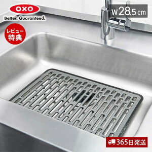 y365oׁXTtzOXO IN\[ VN}bg  28.5 VN }bg ؂}bg Lb`}bg h~ h~ یV[g NbV  ϔM ~ Lb`