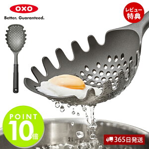 y365oׁXTtzOXO IN\[ pX^XN[vXg[i[ XN[v Xg[i[ ؂  iC   ˗ pX^ |[`hGbO Lb`c[ Lb`