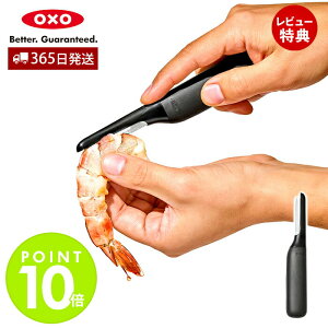 y365oׁXTtzOXO IN\[ Vvs[[N[i[ ނ s[[ Gr̊kނ w^ XeX Lb`  S ֗ Lb`  