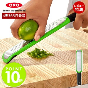 y365oׁXTtz[V] OXO IN\[ [X^[ 낵  낵 낵 ނ XeX  k jjN 傤 `R[g   HΉ