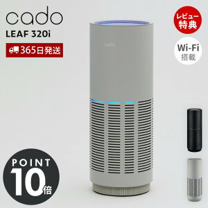 y365o&ؓT2tzcado Jh[ C@ LEAF320i 26 Wi-Fi X}z u  L  ԕ ECX PM2.5 ^C}[ ΂ jIC ZT[