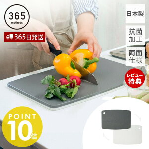 y365oׁXTtz365methods ܂Ȕ R JbeBO{[h { MTCY LTCY 365\bh ʎg oCJ[ qI    S Ƒ |[ L