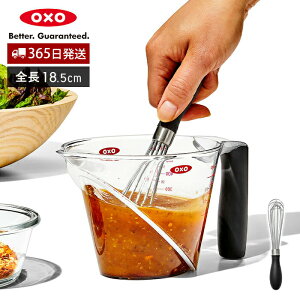 y365oׁXTtzOXO IN\[ EBXN ~j 18.5cm ObhObvX A zCbp[ i ~jTCY ~jA v  ₷ ݂͂₷ Q pP[L 