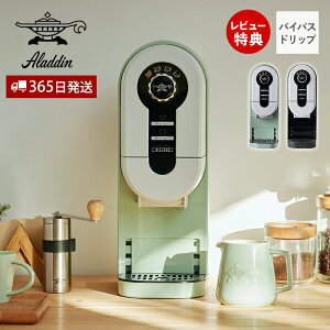 y365o&ؓT2tzAW R[q[[J[ R[q[u[ Aladdin hbv R[q[hbp[ hbv}V Lb`Ɠd Ɠd ACO-D01A O[ ubN