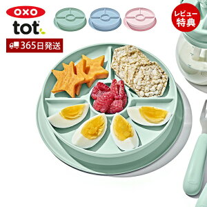 y365oׁXTtzOXO IN\[ Tot gbg zՕtd؃v[g  v[g g[jOv[g M H xr[ Ԃ M H ׂȂ q H@Ή L