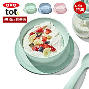 y365oׁXTtzOXO IN\[ Tot gbg zՕt{E  o  v[g g[jOv[g M H xr[ Ԃ M H ׂȂ q H@