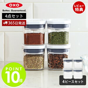 y365oׁXTtzOXO IN\[ |bvRei ~jXNGA ~j 4s[XZbg 4Zbg 200ml 11236100 ۑe  ۑ [ NA ςݏd 8cm Vv LjX^[ X^