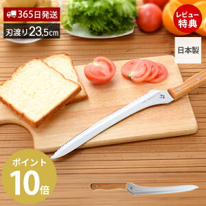 y365oׁXTtz΂߂̃piCt ubhiCt piCt p؂iCt  { s O  VR XeX Mtg Vv 23.5cm A-77028 ChC