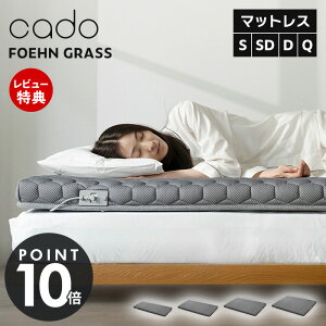 y365o&ؓT2tzcado Jh[ }bgXMA FOEHN GRASS VO Z~_u _u NC[  Ȃ  zc _j΍ ̈U É ϋv oϓI X}z Av 