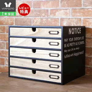 y1Nۏ؁XTtz[ o ^[P[X ؐ i`FXg 5i vg[   g fXN AeB[N Be[W ސ `FXg A4TCY vg