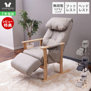 y1Nۏ؁XTtz֎q  NCjO tbgXg |PbgRC G ]|h~  I| It a  ~֎q y֎q  laforet tH hV̓