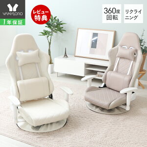 y1Nۏ؁XTtz֎q Q[~O`FA ]֎q ɂ Q[֎q  ֎q tA`FA nCobN NCjO A[Xg v U[ PUU[ V