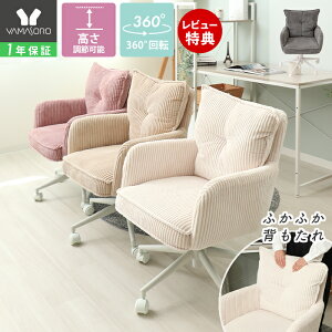 y1Nۏ؁XTtzfXN`FA  k 킢 wK֎q It R[fC A[Xg p\R`FA ItBX`FA[ ~ ] LX^[t CX ֎q  