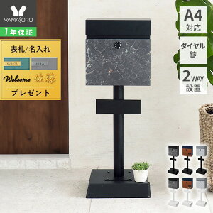 y1Nۏ&XTtz|Xg 2WAY X^h Ǌ| 嗝 ؖ ^  A4 [ k i Xփ|Xg  _C gate Q[g  h X֎ [{bNX V 