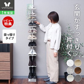【1年保証&当店限定特典付】シューズラック 突っ張り つっぱり ラック 18幅 省スペース スリム 10段 棚 大容量 靴 壁面収納 ウォールラック 飾り棚 本棚 北欧 賃貸 大理石柄 モルタル柄 木目柄 オープンラック 玄関 エコー Echo