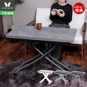 y1Nۏ&XTtz[Ԍ] ~e[u ~e[u ܂ teBOe[u Lk 90 _CjOe[u Z^[e[u rOe[u [e[u u