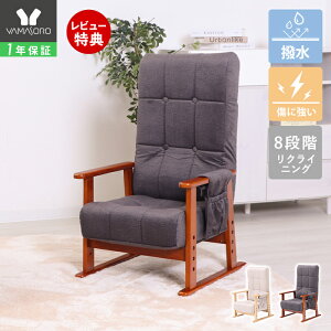 y1Nۏ؁XTtz֎q NCjO  nCobN RpNg |PbgRC bNX`FA k ܂肽 l| ֎q  I| a  