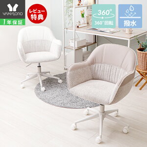 y1Nۏ&XTtzfXN`FA  Ȃ RpNg  t@ubN U[ PUU[ ItBX`FA ~ ] LX^[ k ؍CeA e[N ݑ[