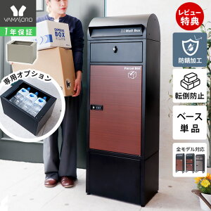 y1Nۏ&XTtzz{bNX x[X px[X Op IvV Abv Hsv d[ AJ[Ή   h~ ]|h~  X`[ ubN 