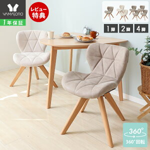 y1Nۏ&XTtz_CjO`FA 1r 2rZbg 4rZbg U[ PUU[ ؐ ] VR fXN`FA  ɂ  `FA ݑ ֎q ؋r  k x[W 