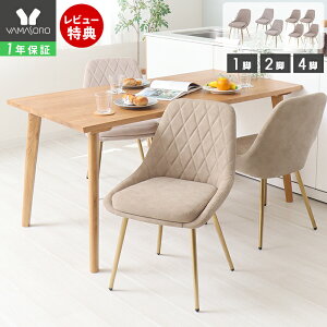 yXTtz_CjO`FA 1r 2rZbg 4rZbg fXN`FA ɂ S[hr  `FA k ݑ[N ֎q _CjO CX xA U[ PUU[ O[W 