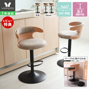 y1Nۏ&XTtzo[`FA JE^[`FA Ȗ |{bgΉ | ]  Lb`JE^[ nC`FA tbgXg u w JtFO