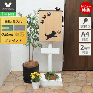 y1Nۏ؁XTtz|Xg Ǌ| X^h u^ A4   Xփ|Xg k t 킢  Ck ouaf [t  { h S X֎ m点 [{bN