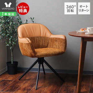 y1Nۏ&XTtz_CjO`FA ] 1r 2rZbg 4rZbg I[g^[ `FA 360x] ߂ `FA I|  _ U[ PUU[ H ͂ H 