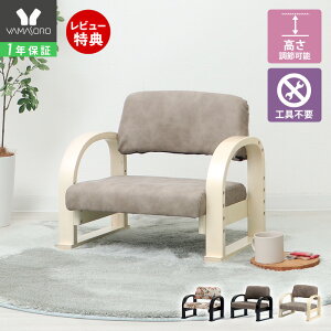 y1Nۏ&XTtz֎q 3iK   RpNg  G y gȒP ~֎q I| ot Futaba CX `FA a  er֎q  ؐ hV̓ 