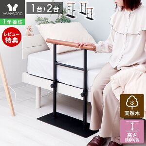 y1Nۏ؁XTtzxbhp肷 オ ؐ xbhp   ~⏕ AVXg Œt xbhx xbh 肷 xbhK[h オ⏕ ]h~ ⏕