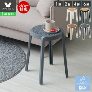 y1Nۏ&XTtzXc[ X^bLOXc[ ^  ~` ۈ֎q 1r 2r 4r 6r  k X^bLO`FA ςݏd qp  Pi Zbg gRe Tricoter