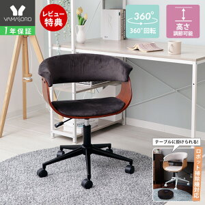 [P10{9/30܂] y1Nۏ&XTtz fXN`FA  k |  |{bgΉ wK֎q p\R`FA ItBX`FA[ ~ ] LX^[t CX ֎q 