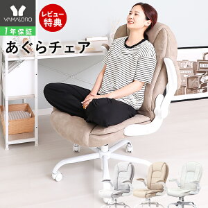 y1Nۏ&XTtzItBX`FA  nCobN U[ PUU[ fXN`FA A[Xg ˏグ   ݑ[N ֎q bLO p\R `FA ɂ