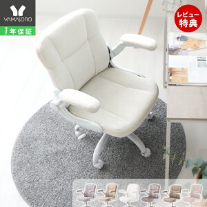 y1Nۏ&XTtzp\R`FA `FA ֎q ɂ fXN`FA  Ȃ ItBX`FA ݑ[N ֎q ~hobN U[ PUU[  b