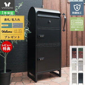 y1Nۏ؁XTtzz{bNX ˌėp |Xg ̌^ z{bNX _C |Xgt u^|Xg X X^h^Cv e t X^h|Xg O 2i u