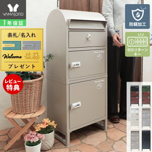 y1Nۏ؁XTtzz{bNX ˌėp |Xg ̌^ z{bNX _C |Xgt u^|Xg X X^h^Cv e t X^h|Xg O 2i u