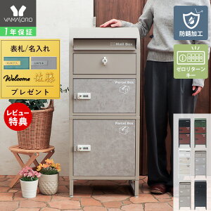 y1Nۏ؁XTtzz{bNX ˌėp |Xg ̌^ z{bNX _C |Xgt u^|Xg X X^h^Cv e t X^h|Xg O 2i u