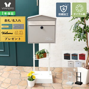 y1Nۏ؁XTtz|Xg u^ Ǌ| X^h X^h|Xg  AJ[ Xփ|Xg u^|Xg t k Vv ˌ ؖڒ bh u[ O[ e