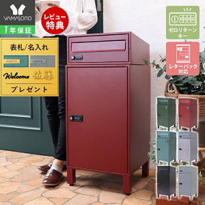 y1Nۏ؁XTtzz{bNX |Xgt ˌėp _C  Vv ̌^ u^ |Xg e X^h|Xg z|Xg Xփ|Xg t X^h^C