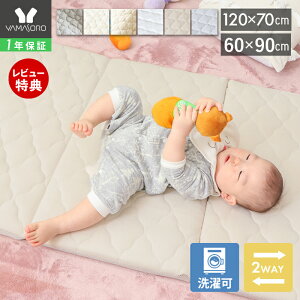 y1Nۏ؁XTtzxr[}bgX ܂ 􂦂 ~zc vC}bg o[Vu ~j  Q}bg Ԃ ėp ł ۈ牀 zc RpNg ̈U t@C