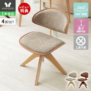 y1Nۏ&XTtz _CjO`FA ؐ ~ 360x ] Ȗ g _ Togna g[j k  fXN`FA 1r 2r 4r Zbg ֎q ɂ   H