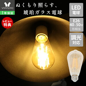 y1Nۏ&XTtzST64^ LED GW\d E26  KX LEDd E26 6W 600lm 40W 50W` 2700K dF Cg ߐF KX   Ɩ ԐڏƖ   z^XCb`